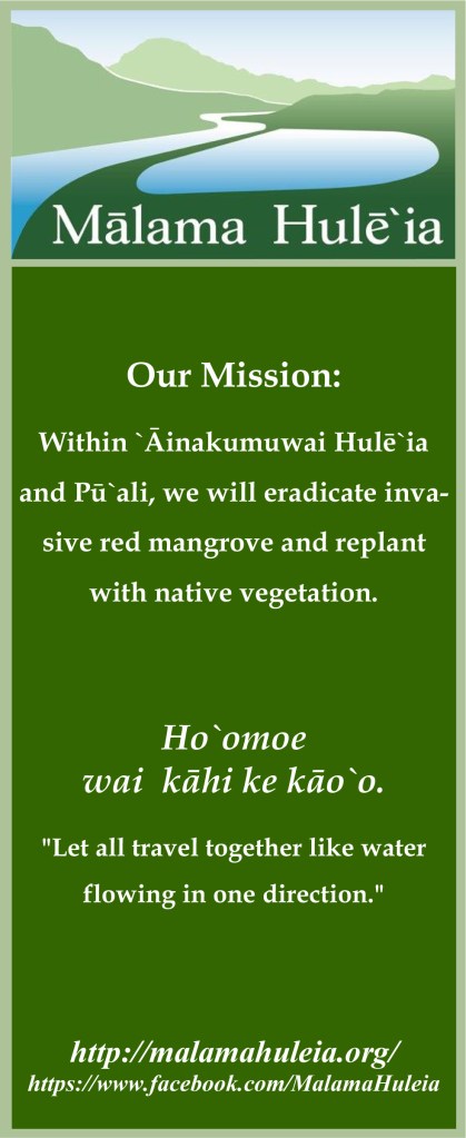 malamahuleia brochure 4