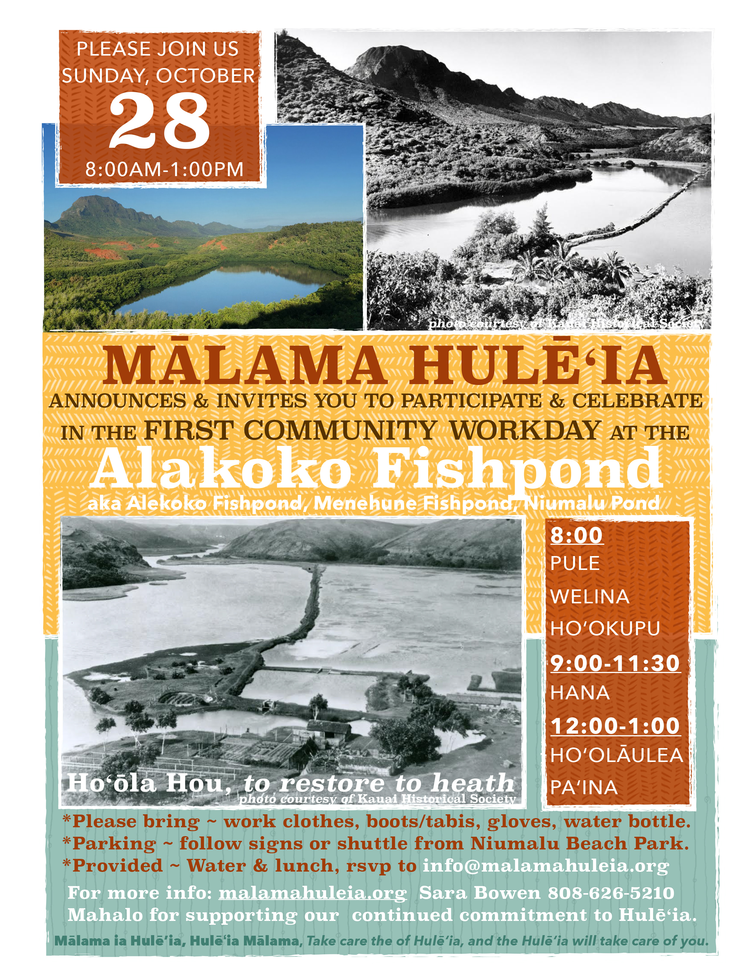 Malama Hueia Alakoko invite